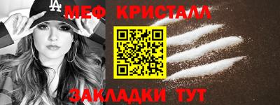 трава Кулебаки