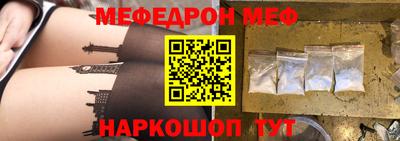 метадон Кунгур