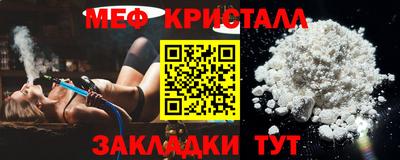 трава Кулебаки