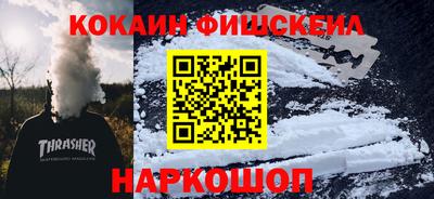 трава Кулебаки
