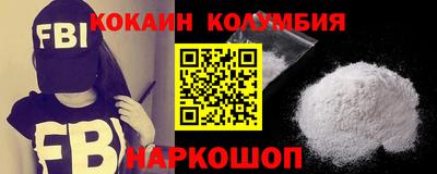 трава Кулебаки