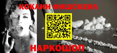 бутик Кумертау