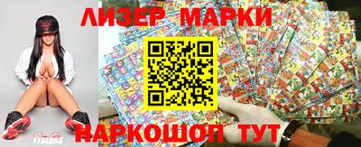 метадон Кунгур