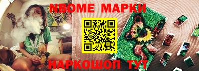 метадон Кунгур