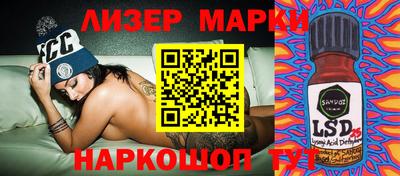 трава Кулебаки