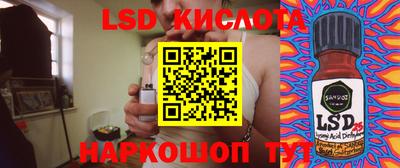 метадон Кунгур