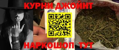 метадон Кунгур