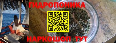 метадон Кунгур