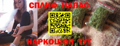 метадон Кунгур
