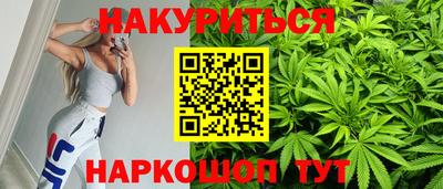 метадон Кунгур