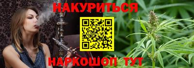 метадон Кунгур
