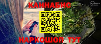 трава Кулебаки
