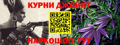 метадон Кунгур