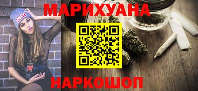 трава Кулебаки
