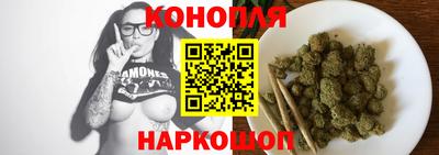 трава Кулебаки