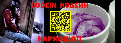 метадон Кунгур