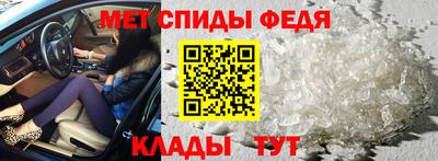 бутик Кумертау
