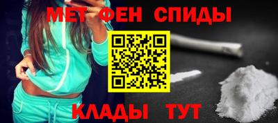 бутик Кумертау