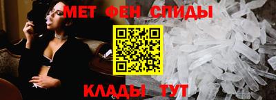 бутик Кумертау