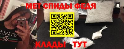 трава Кулебаки