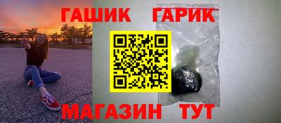 метадон Кунгур