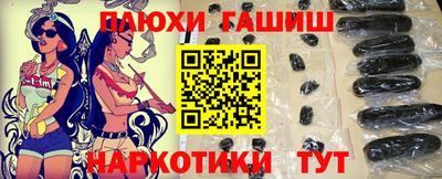 метадон Кунгур