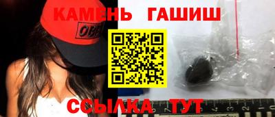 бутик Кумертау