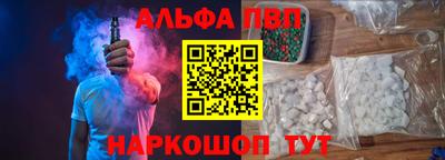 трава Кулебаки