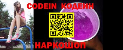бутик Кумертау