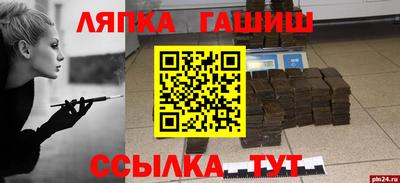 метадон Кунгур