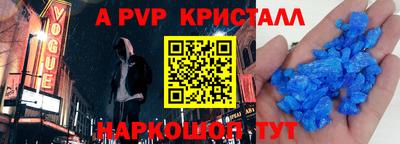метадон Кунгур