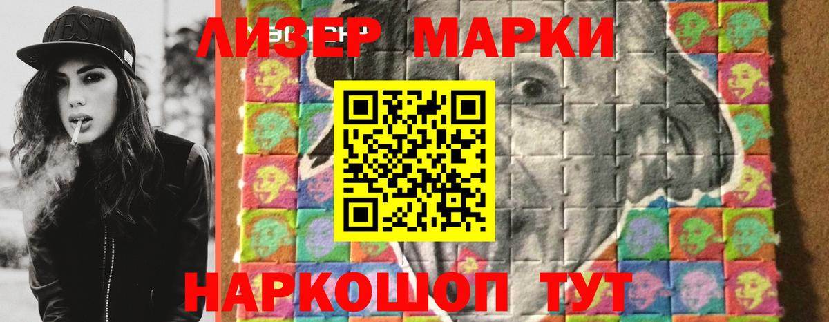 Кольчугино  Лсд 25 экстази  Вход с VPN  ЛСД экстази кислота  LSD-25 экстази ecstasy 
